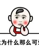 bet365 poker mobile offers Bukankah kamu mengatakan bahwa Yuancheng juga memiliki banyak bayi baru lahir tahun ini?